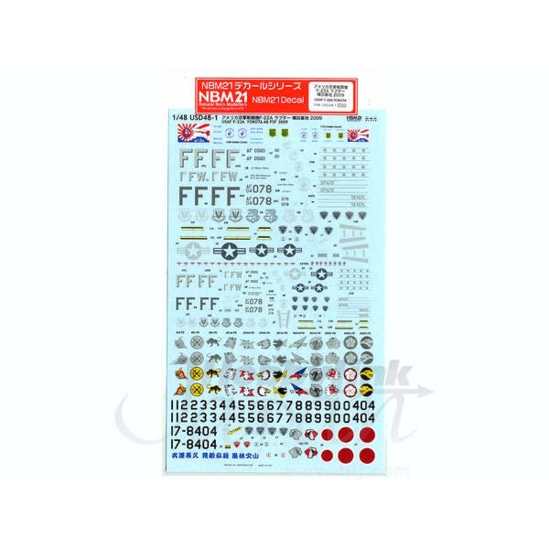 1/48 USAF F-22A Raptor Yokota Base 2009 Decals