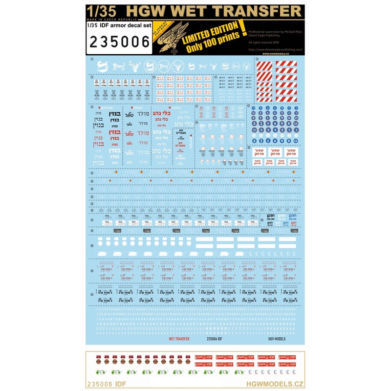 1/35 IDF Armor Decal Set
