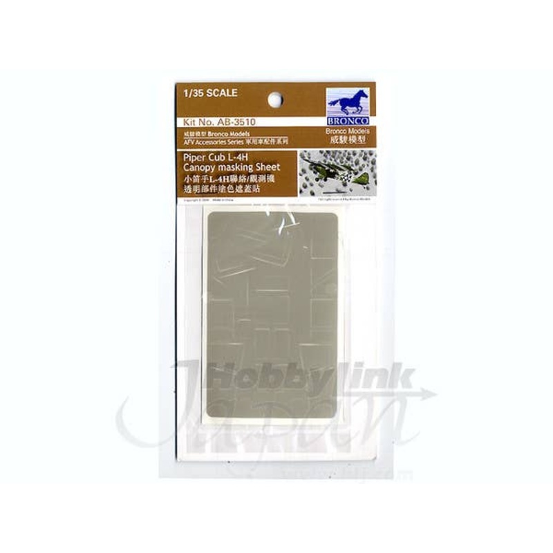1/35 Piper Cub L-4H Canopy Masking Sheet