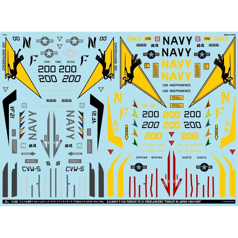 1/48 F-14A Tomcat VF-21 Freelancers Tomcat in Japan 1994/1995