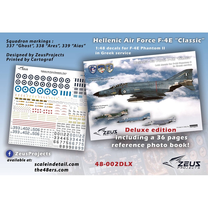 1/48 F-4E Classic Greek Air Force decals (LIMITED edition)