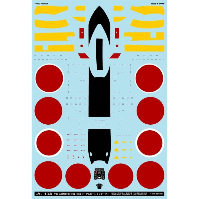 1/48 Nakajima Ki44 Type 2 Fighter Shoki National Insignia & Caution Data