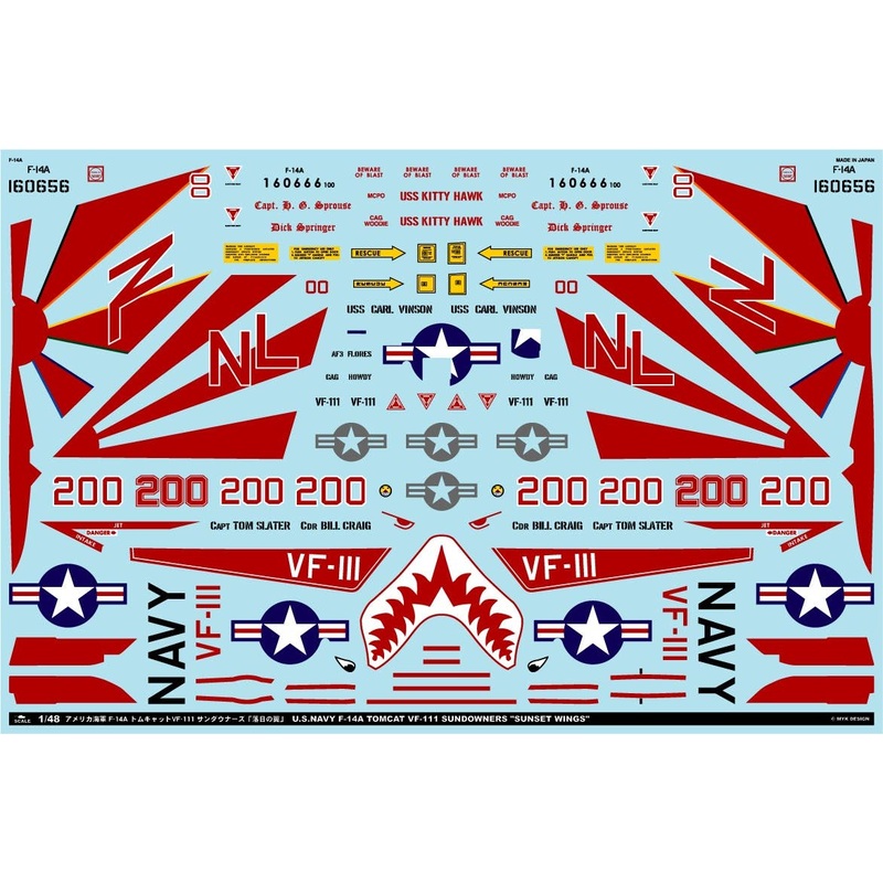 1/48 U.S. Navy F-14A VF-111 Sundowners Sunset Wings