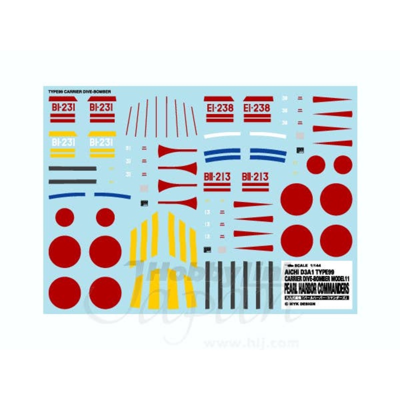 1/144 Aichi D3A1 Type 99 Carrier Dive-Bomber Model 11 Pe