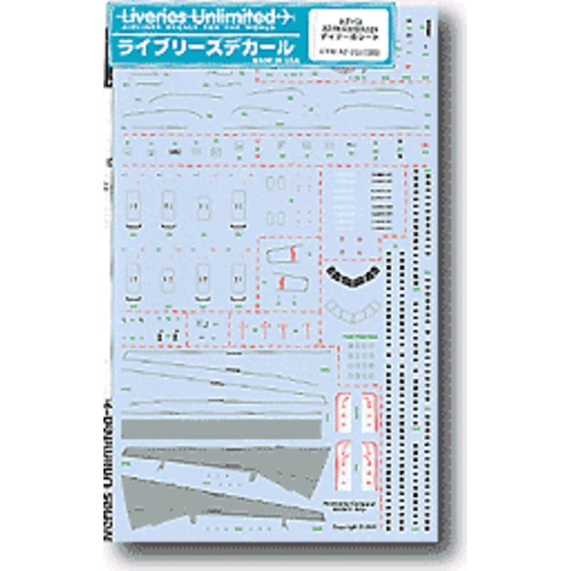 1/200 Airbus A319/A320/A321 Detail Decal