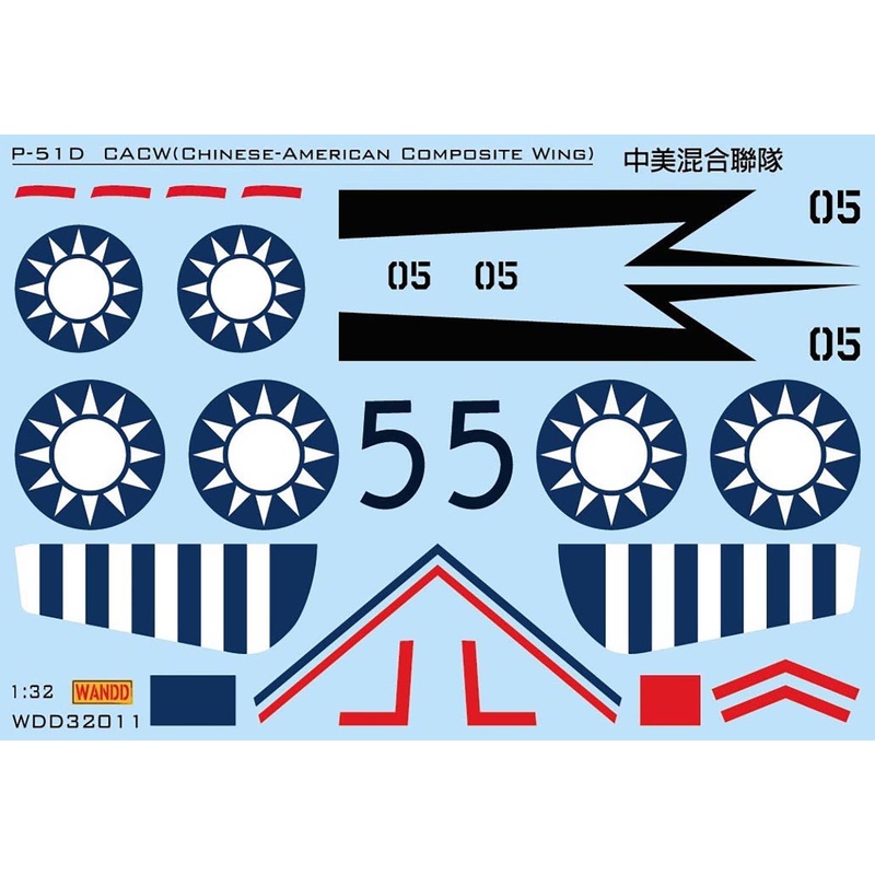 1/32 CACW P-51D Decal