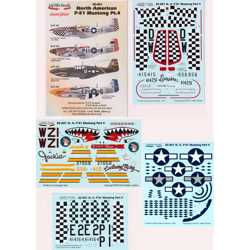 1/32 P-51 Mustang Part.4 (English)