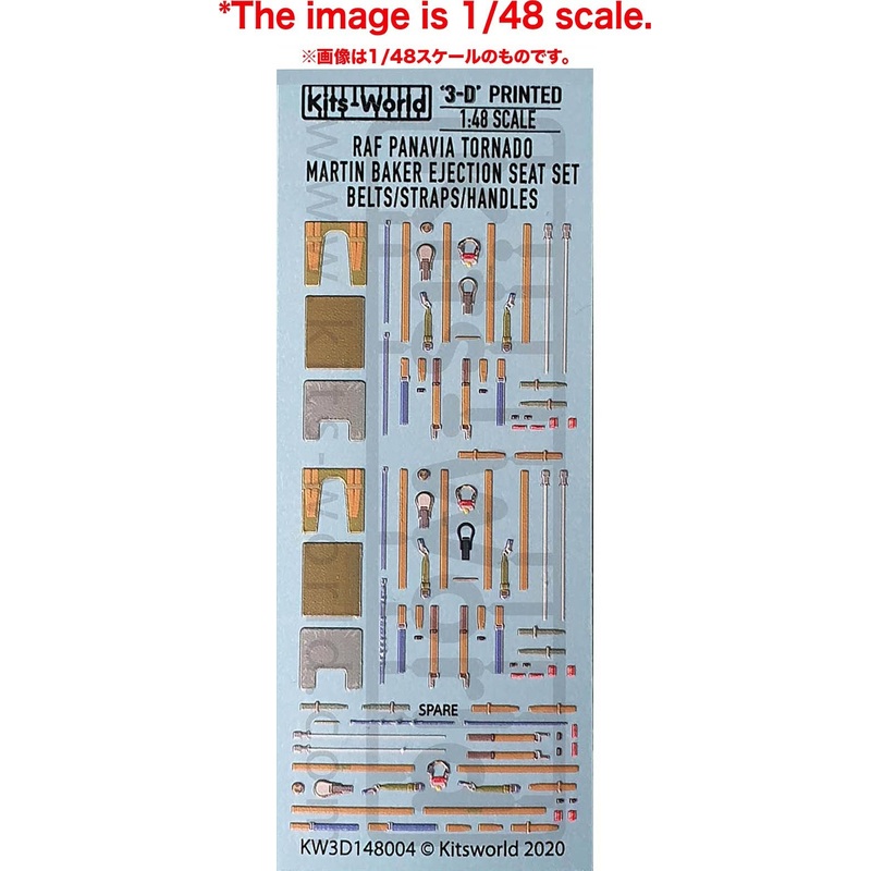 1/32 Royal Air Force Panavia Tornado MB Ejection Seat Detail Up 3D Decal