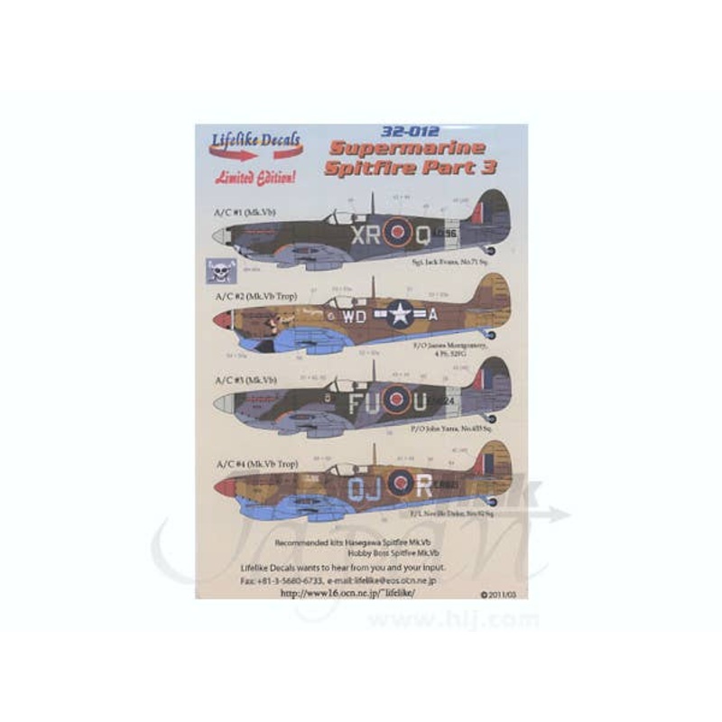 1/32 Spitfire Part 3 (w/English instructions)