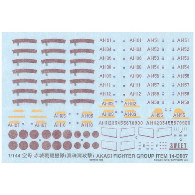 1/144 A6M2 Zero Fighter CV Akagi FG Pearl Harbor