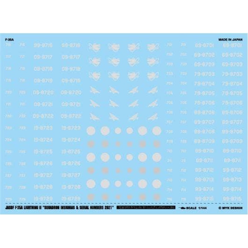 1/144 Air Self-Defense Force F-35A Lightning II Unit Insignia & Serial Number 2021