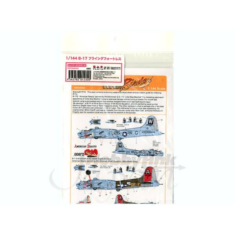 1/144 B-17 Flying Fortress