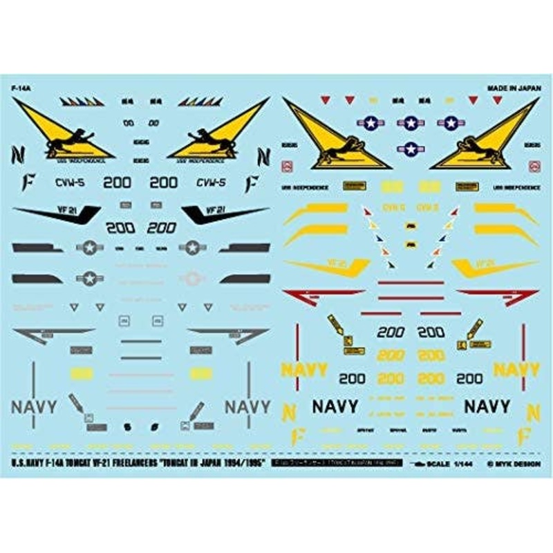 1/144 F-14A Tomcat VF-21 Freelancers Tomcat in Japan 1994/1995