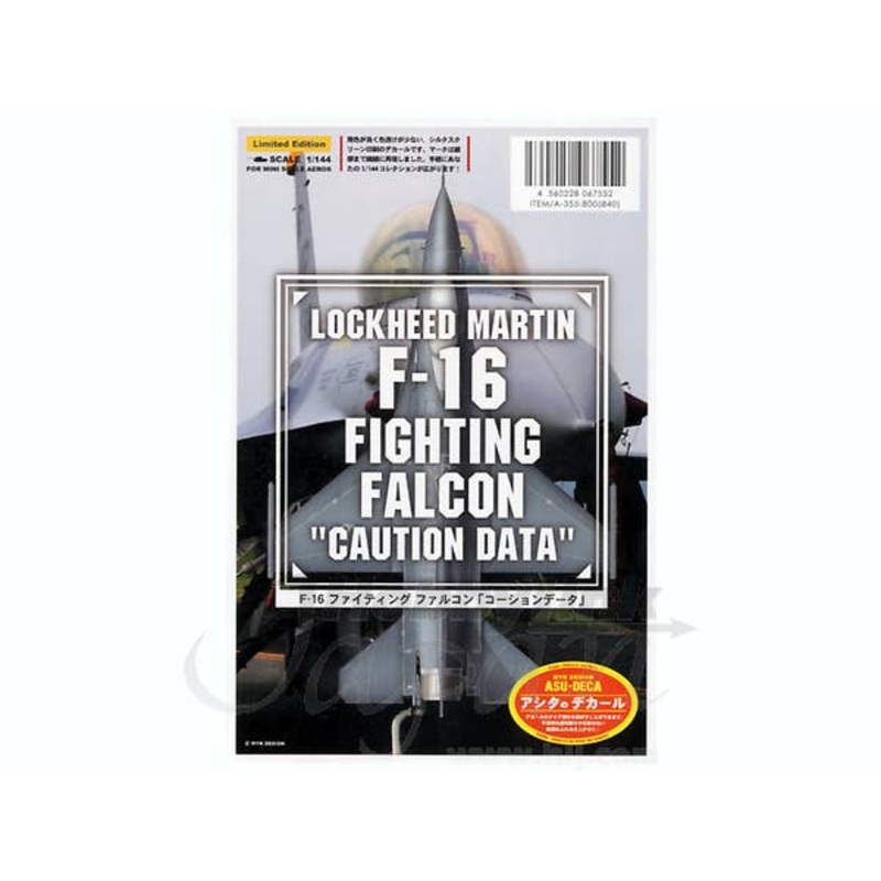 1/144 F-16C Fighting Falcon Caution Data