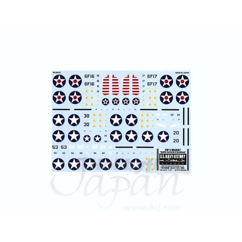 1/144 F4F-4 Wildcat Decals Doolittle Raid - Battle of Guadalcanal Limited Edition