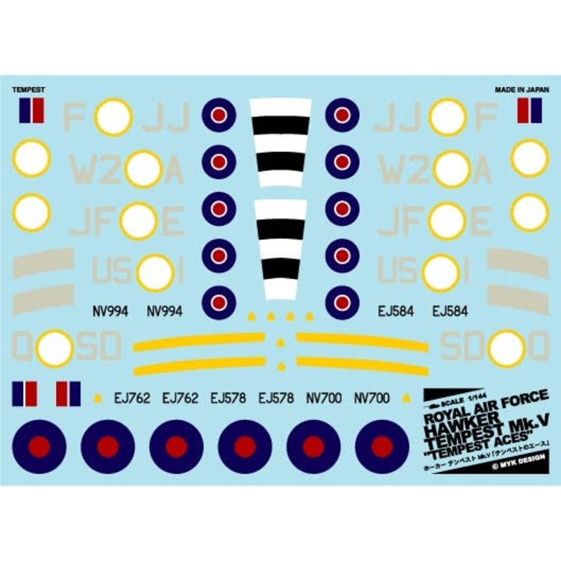 1/144 Hawker Tempest Mk.V "Tempest Aces"
