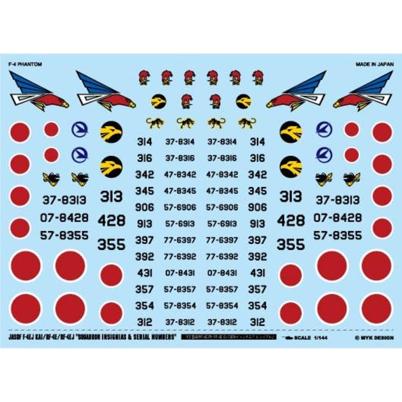 1/144 Japan Air Self-Defense Force F-4EJ Kai / RF-4E / EJ Phantom II Squadron Insignias & Serial Numbers