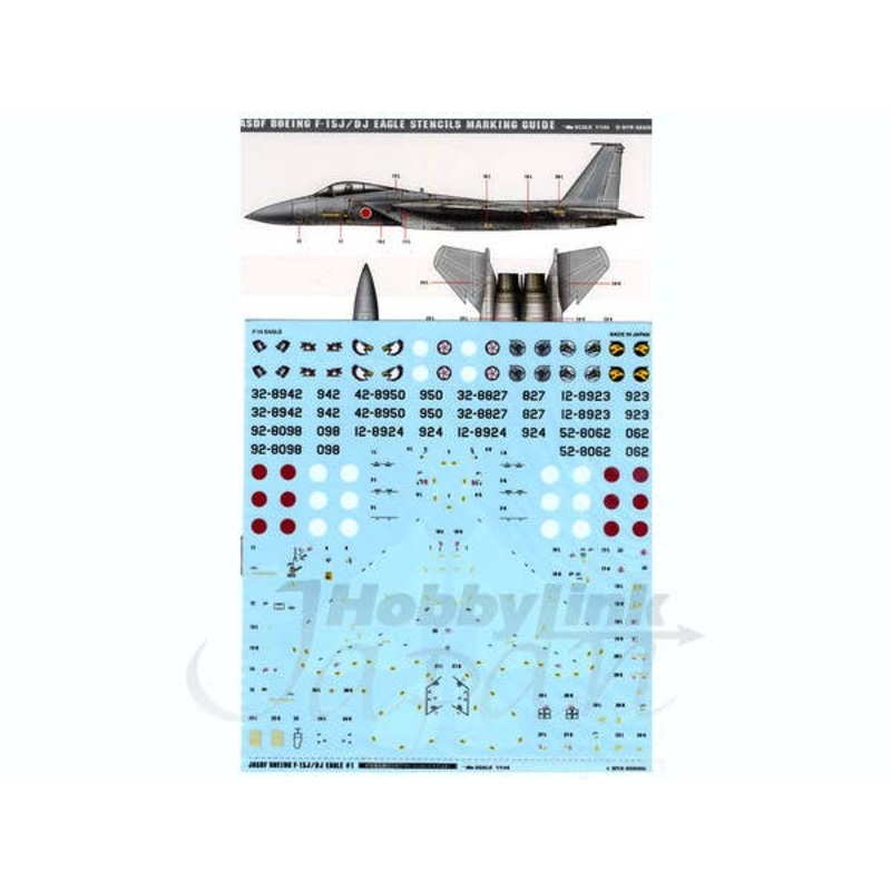 1/144 JASDF F-15J/DJ Eagle #1