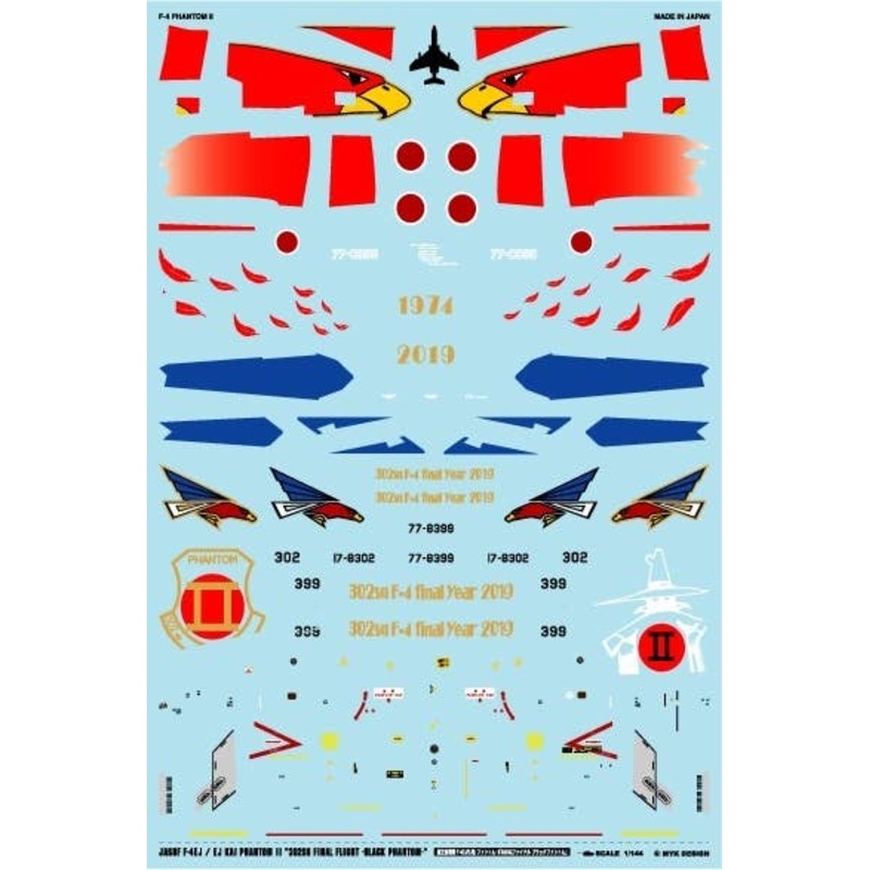 1/144 JASDF F-4EJ/EJ Kai Phantom II 302SQ Final Black Phantom