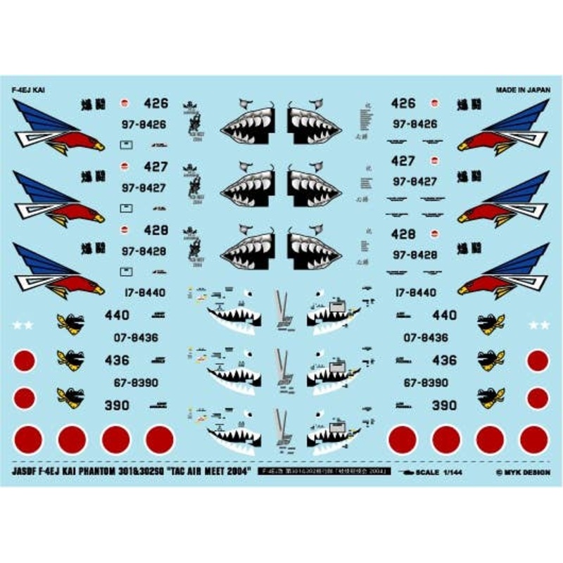 1/144 JASDF F4EJ Custom "Air Combat Meet 2004 Shark Mouth"