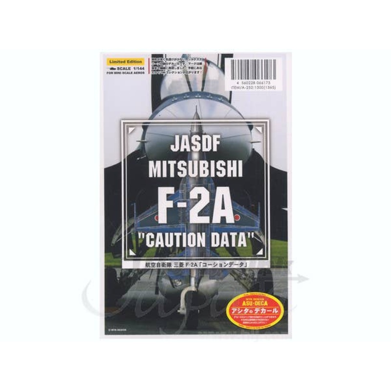 1/144 JASDF Mitsubishi F-2A Caution Data