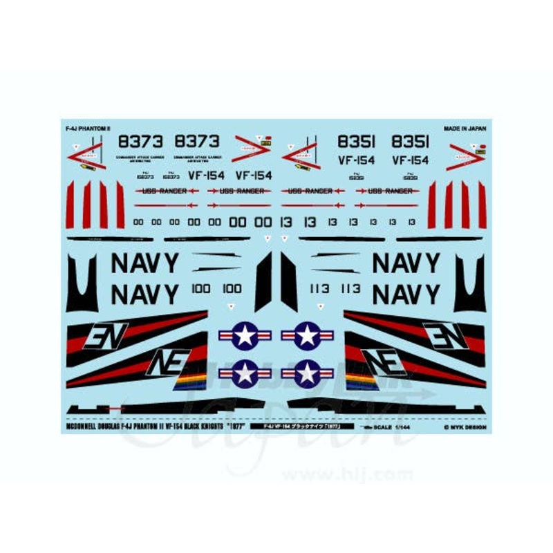 1/144 McDonnell Douglas F-4J Phantom II VF-154 Black Nig