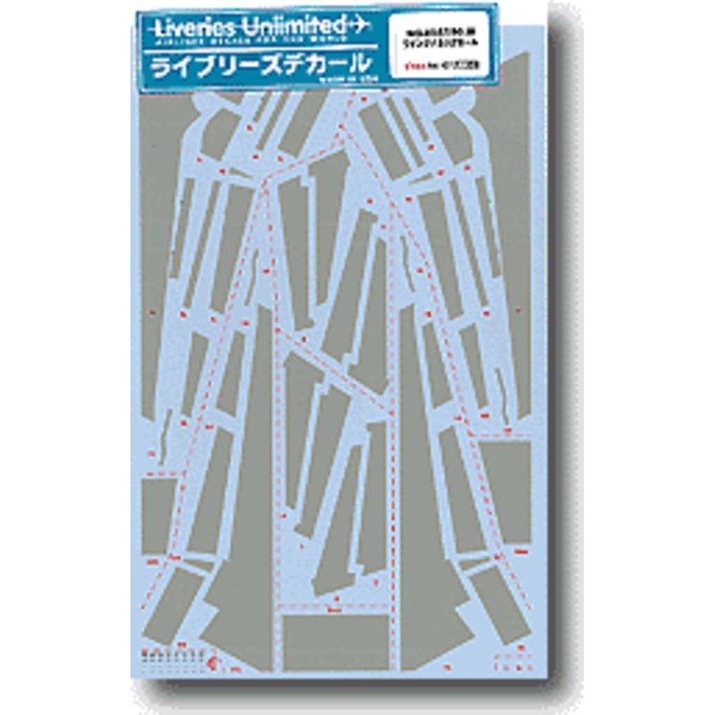 1/144 MD-80/87/90 Wing Panel Decal
