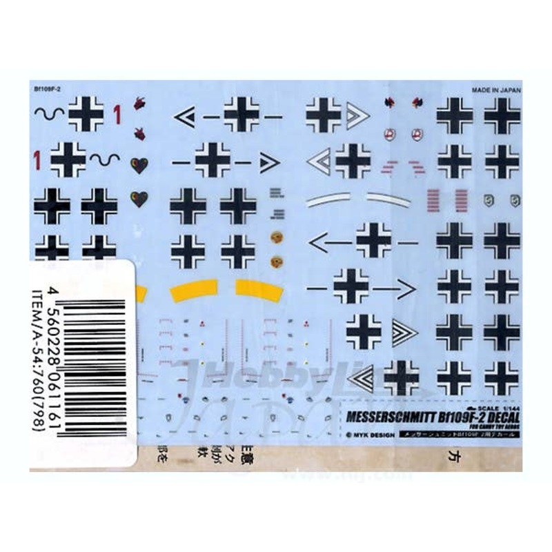 1/144 Messerschmitt Bf109F-2 Decal