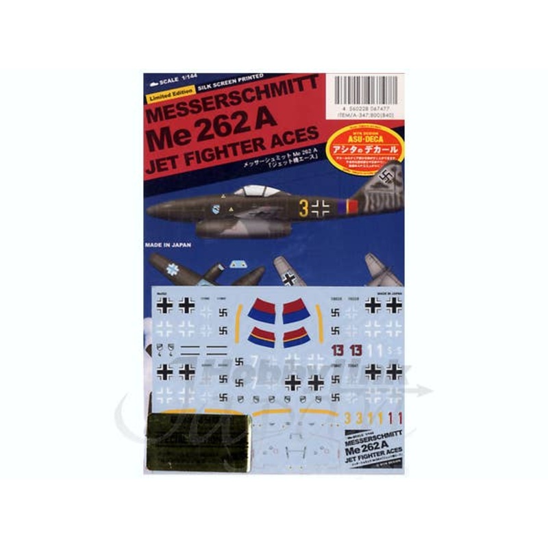 1/144 Messerschmitt Me-262A Jet Ace