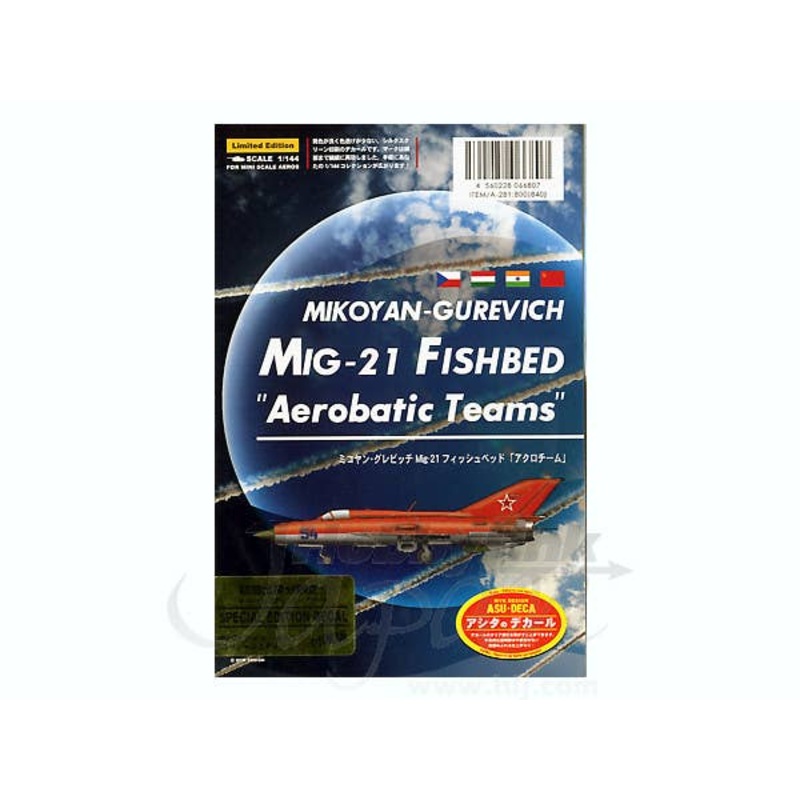 1/144 MiG-21 Fishbed (Acrobat Team)