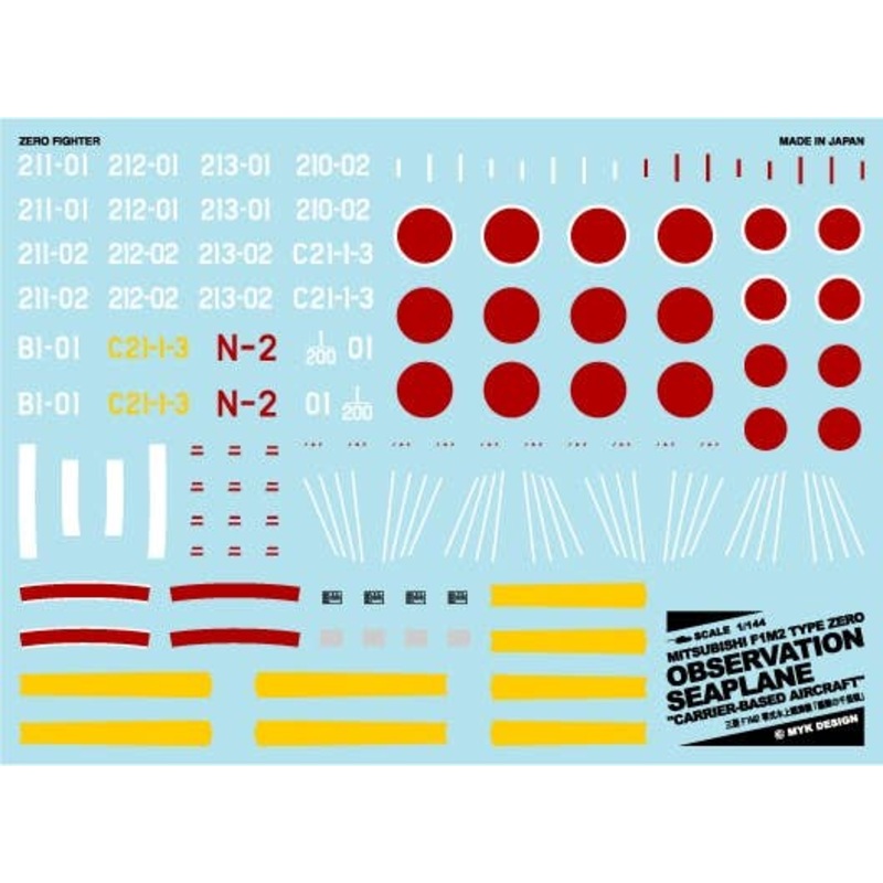 1/144 Mitsubishi F1M2 Type Zero Observation Seaplane "Carrier Based Aricraft"