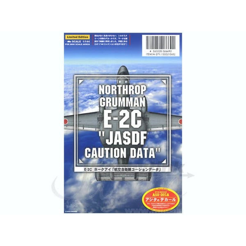 1/144 Northrop Grumman E-2C JASDF Caution Data