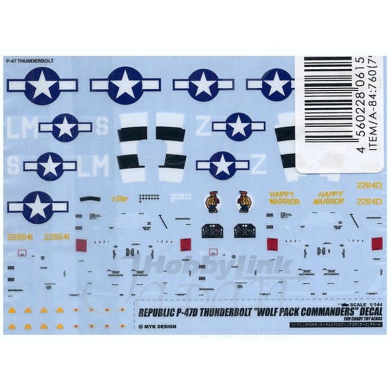 1/144 P-47D Thunderbolt Wolf Pack Command