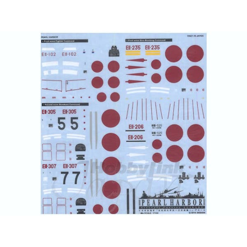 1/144 Pearl Harbor Aircraft Carrier Zuikaku