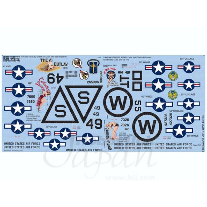 1/144 U.S.Army B-29 Super Fortress Decals Set 2