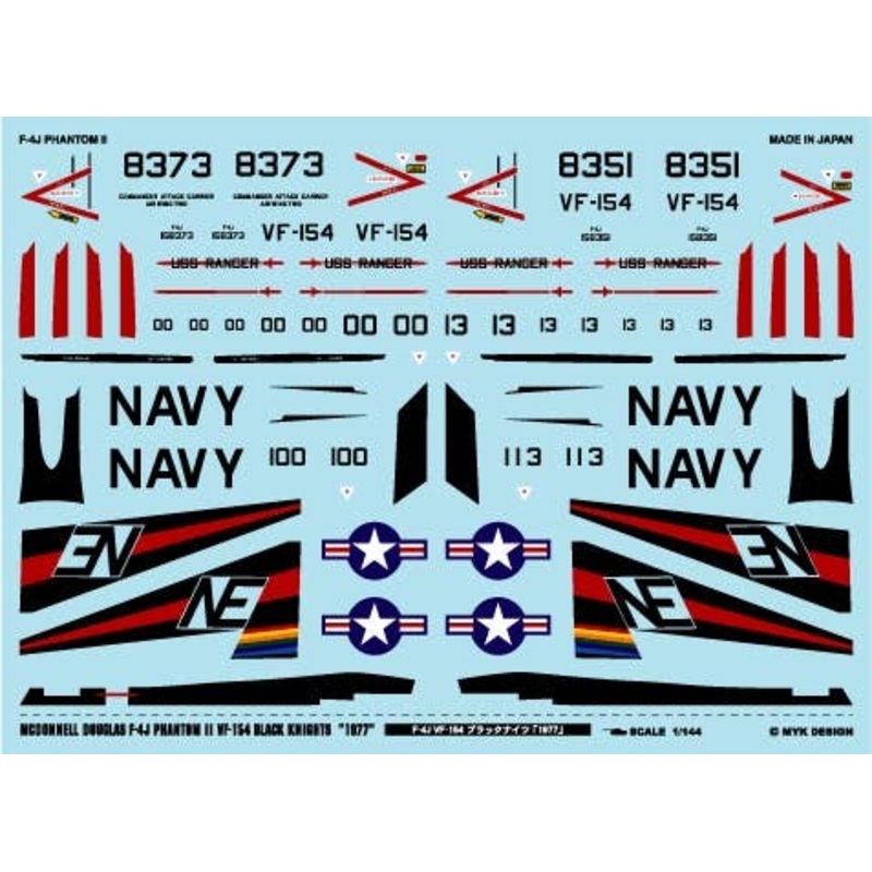 1/144 US Navy F-4J Phantom II VF-154 Black Knights 1977
