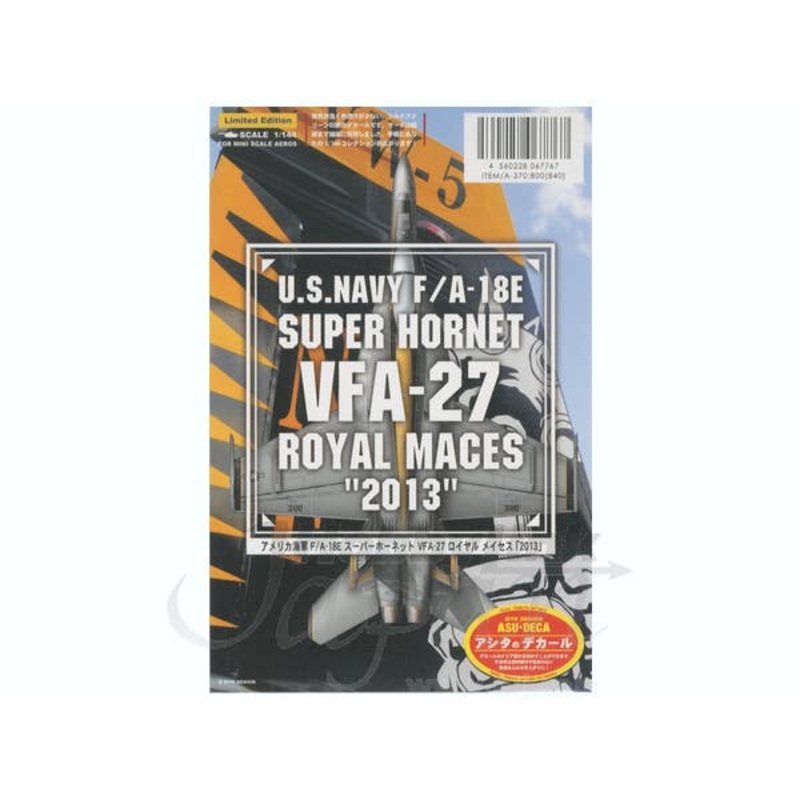 1/144 US.Navy F/A-18E VFA-27 Royal Maces 2013