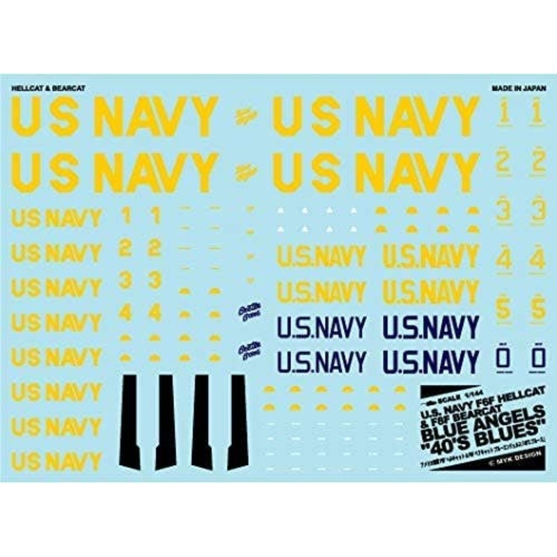 1/144 US Navy F6F Hellcat & F8F Paircat Blue Angels "40'S Blues"