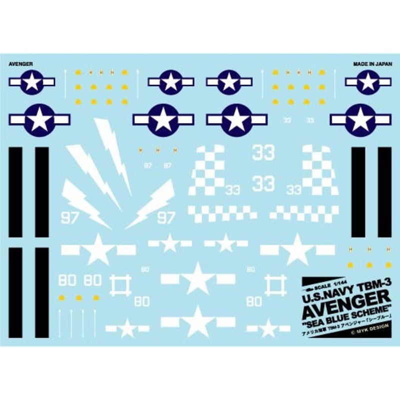 1/144 US Navy TBM-3 Avenger Seablue
