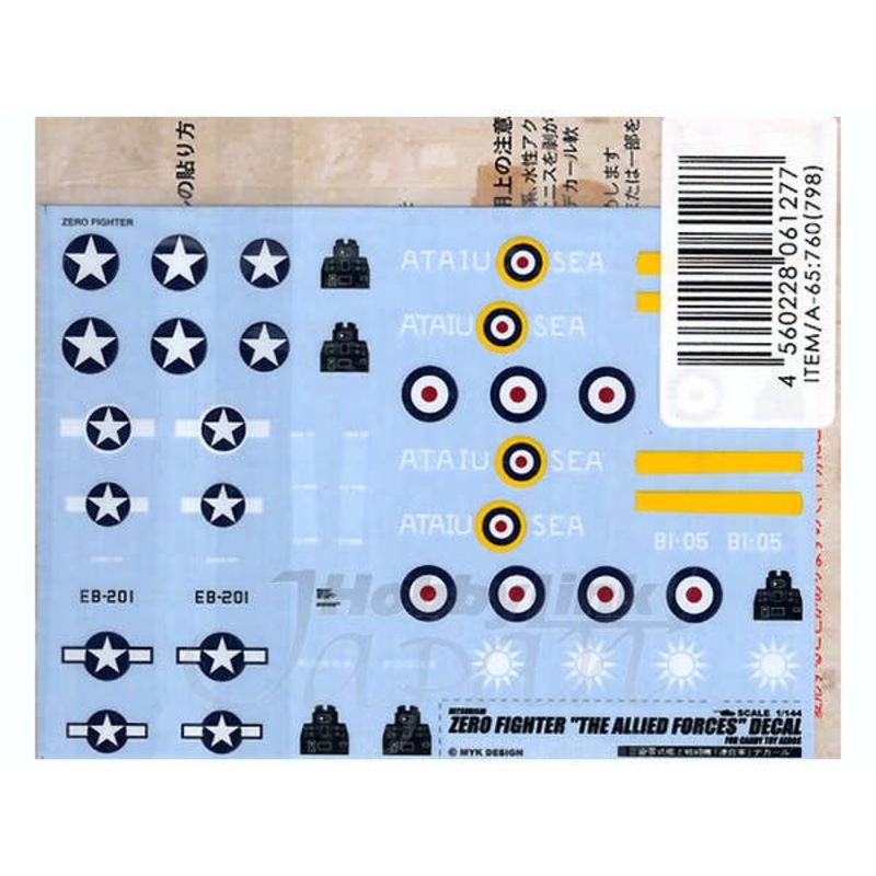 1/144 Zero Fighter The Allied Forces Decal