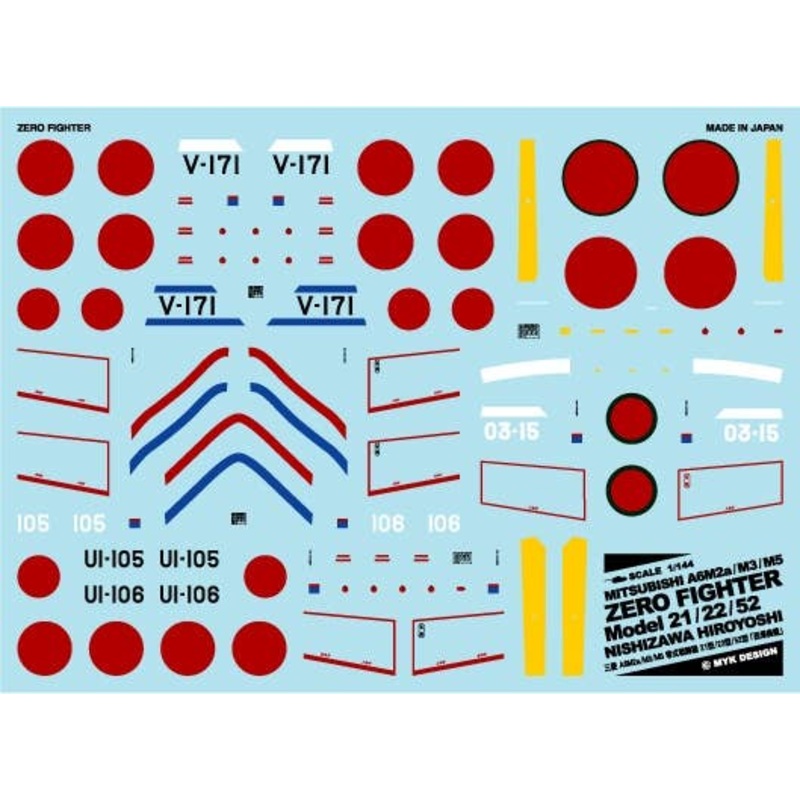 Zero Fighter Model 21/22/52 Hiroyoshi Nishizawa