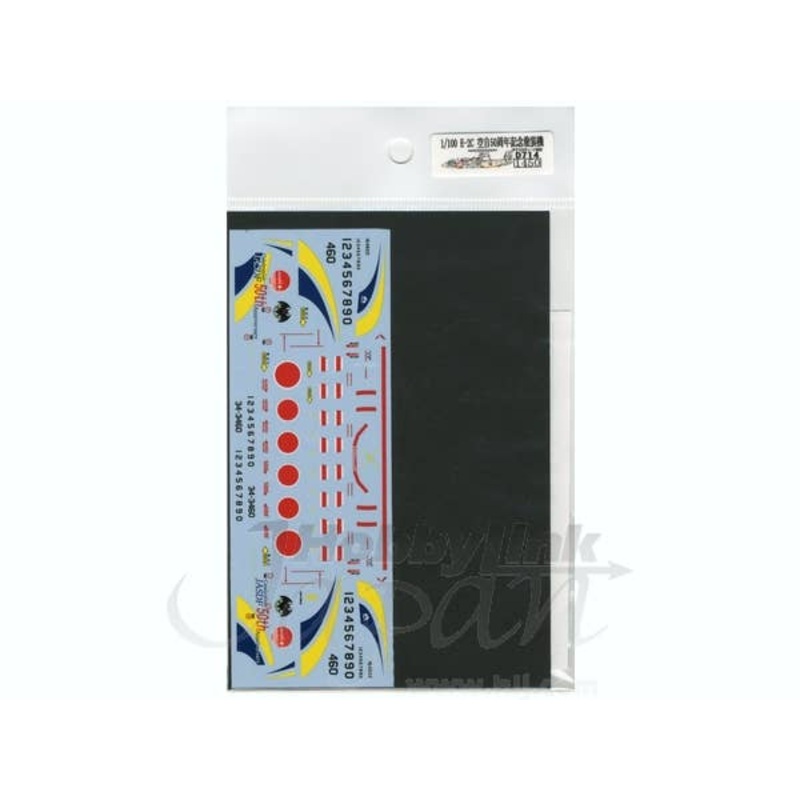 1/100 E-2C JASDF 50th Anniversary Decal (for Deagostini)