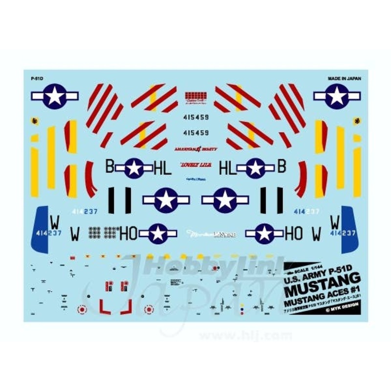 1/144 P-51D Mustang (Mustang Ace) #1