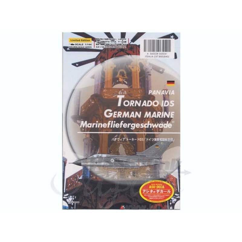 1/144 Panavia Tornado IDS German Marine "Marinefliegergeschwader"