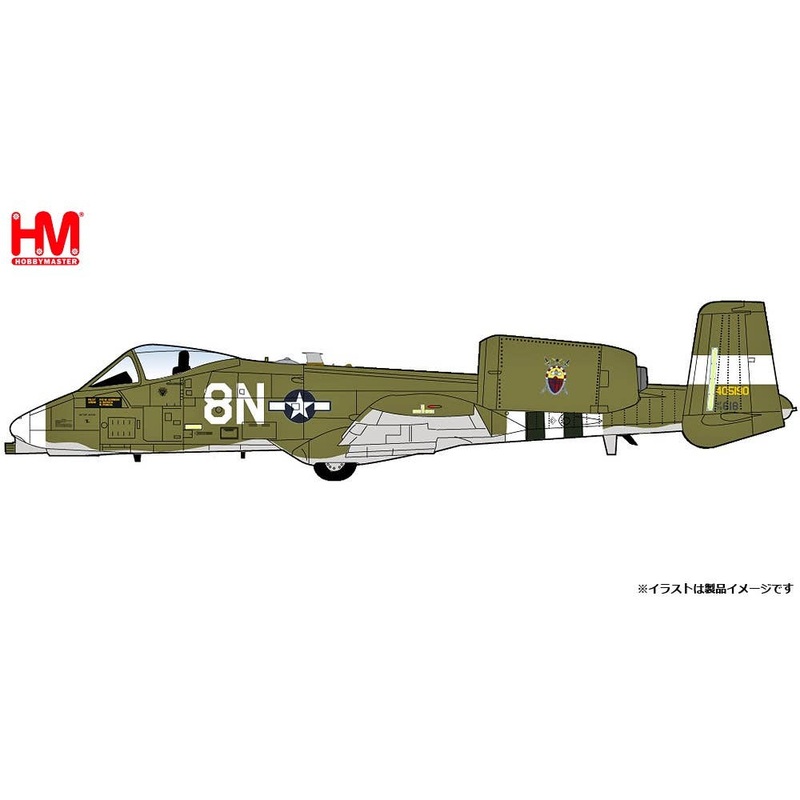 1/72 A-10C Thunderbolt II Idaho Air Force 75th Anniversary P-47 Paint