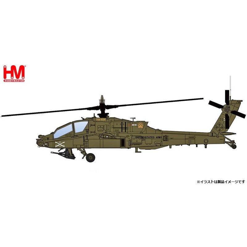 1/72 AH-64D Apache U.S. Army 4th Combat Aviation Brigade Tyrone Biggams