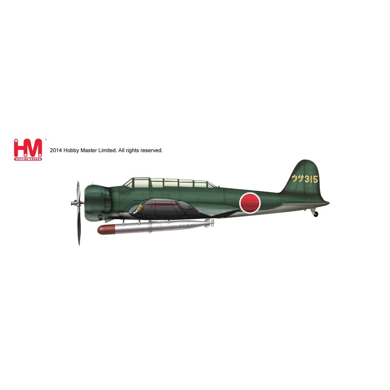 1/72 B5N1 Type 97 Attack Bomber Kate USA Naval Flying Group 1943-1944