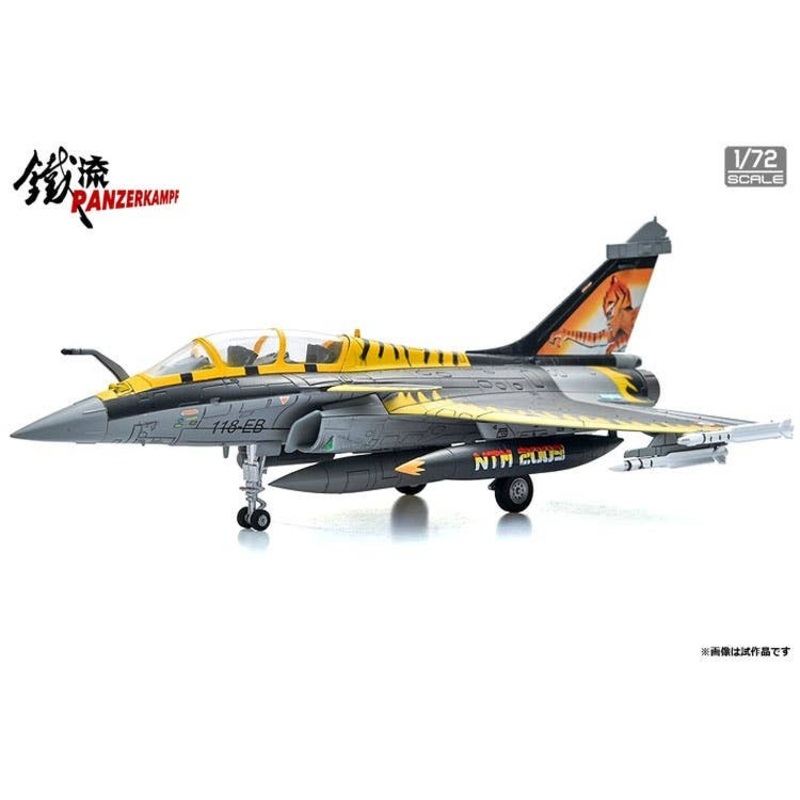 1/72 Dassault Rafale B NATO Tiger Meet 2009