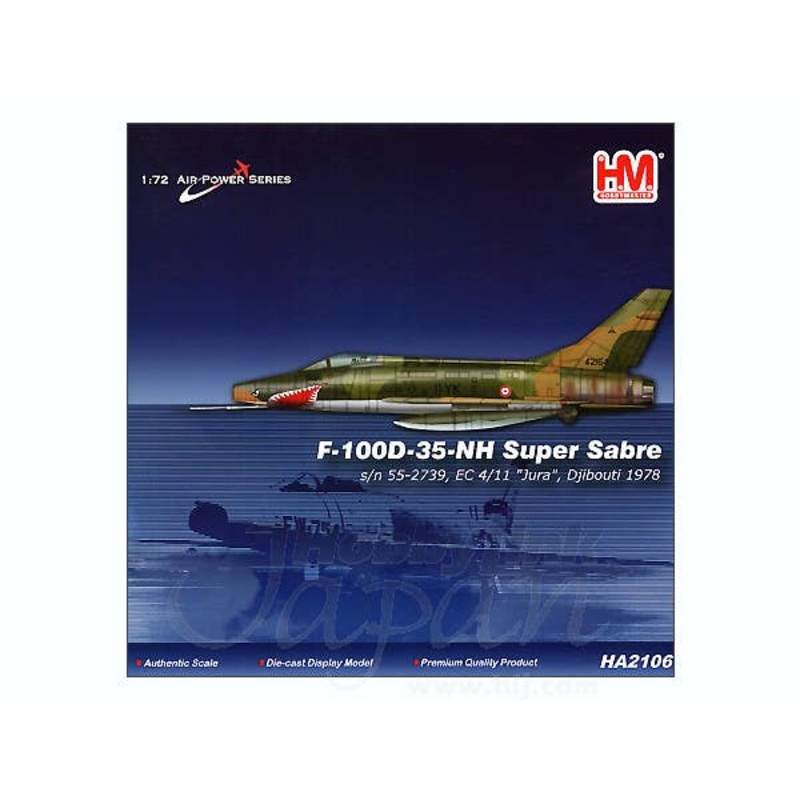 1/72 F-100D-35-NH Super Sabre EC 4/11 "Jura", Djibouti