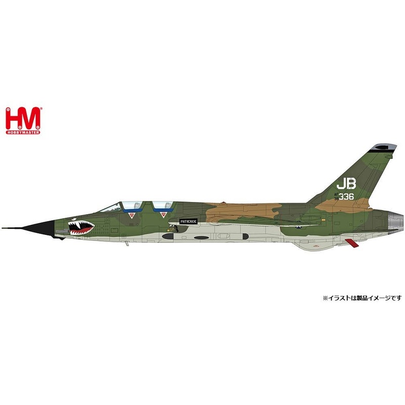 1/72 F-105G Thunderchief 17th Wild Weasel Squadron 1973